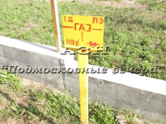 realty_mapper3.plot_in_locationИндивидуальное жилищное ст-во. Площадь 8.50 сот.Есть Газ. в Москве фото 9