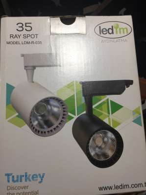 Led lambasi