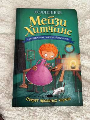 Книга