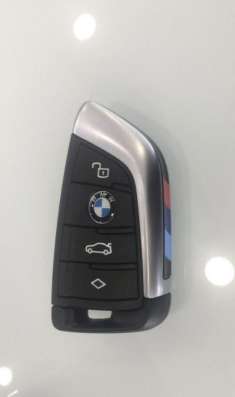 Ключ для BMW в Москве