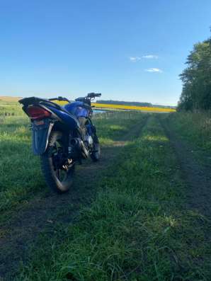 Мотоцыкал на полном ходу всем вопросом звоните