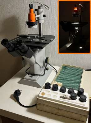 Микроскоп zeiss opton 47 12 02-9901