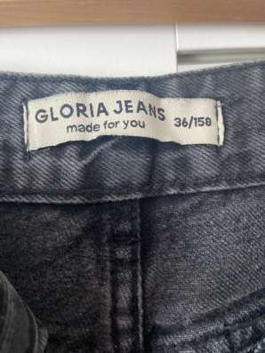 Джинсы из Gloria Jeans в Самаре фото 3
