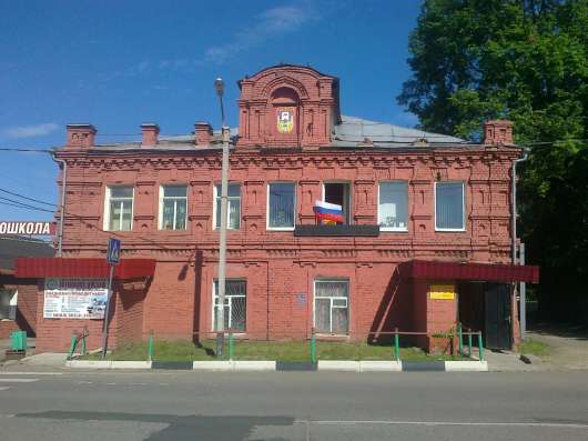 Сдам в аренду
