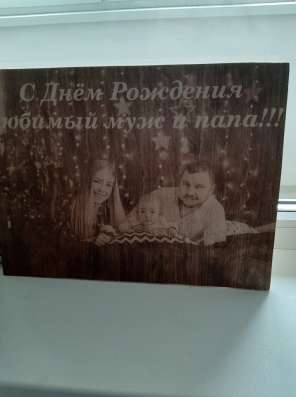 Выжигаем картины/портреты