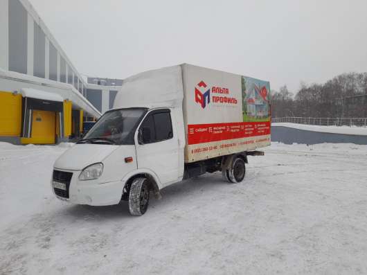 Грузоперевозки газель