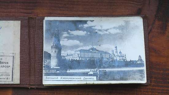 Путеводители старые Москва Сталинград Севастополь и др.1950- в Саратове фото 11