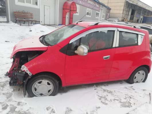 Автоэкспертиза