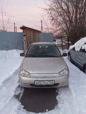 Продажа автотранспорта в Белово фото 9