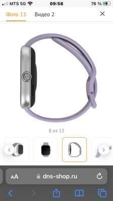 Смарт-часы Xiaomi Redmi Watch 5 в Южноуральске фото 4