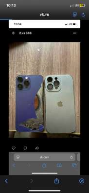 iPhone XR в корпусе 14 pro