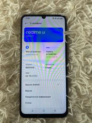 Продаю телефон Realme  128 гб в Бийске