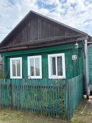 Продам дом
