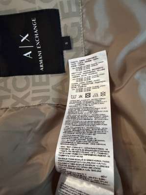 Куртка мужская  Armani в Химках