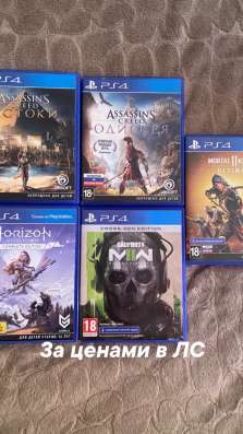 Sony PlayStation 4 slim 1Tb