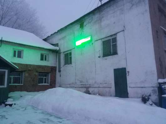 Здание производственное