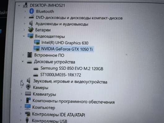 Asus мощный, игровой фото 6