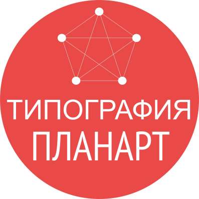 Создание и продвижение сайтов