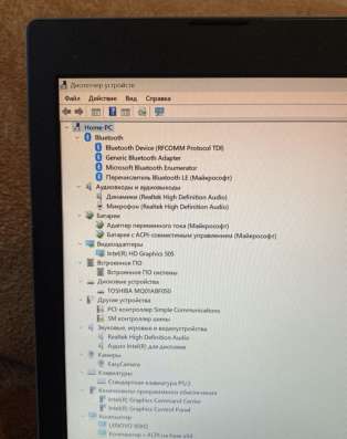 Ноутбук Lenovo 320-14AP 80XQ005LRK в Твери фото 3