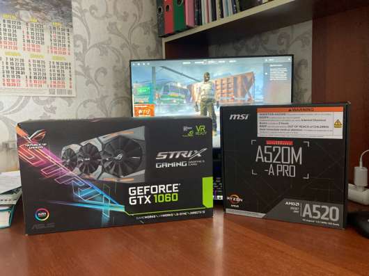 Игровой системный блок