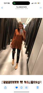 Ботинки pull bear в Москве фото 3