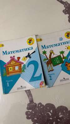 Продам книги