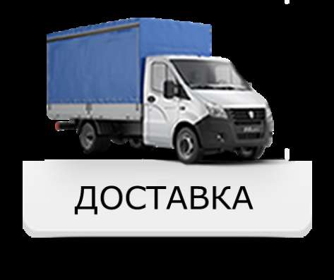 Грузовые перевозки на увеличенной газели в Реутове фото 14
