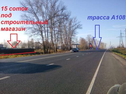 Продается участок 15 соток в д. Поддубки
