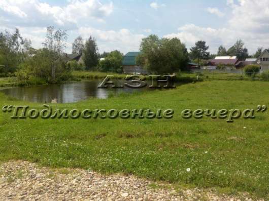 realty_mapper3.plot_in_locationИндивидуальное жилищное ст-во. Площадь 20.00 сот.Есть Электричество. в Москве фото 5
