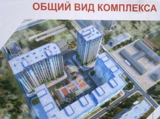 Продам трехкомнатную квартиру в Краснодар.Жилая площадь 88,70  кв.м.Этаж 8.