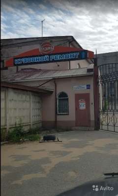 Продается Комплекс помещений