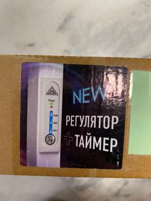 Полотенцесушитель Laris прайм дуэт 80/1200 в Москве фото 3