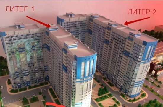 Продам двухкомнатную квартиру в Краснодар.Жилая площадь 70  кв.м.Этаж 1.Дом монолитный.