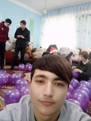 Ишу будушего супругу
