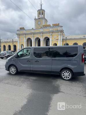 Заказ авто. Трансфер. Экскурсии. Заказ микроавтобусов