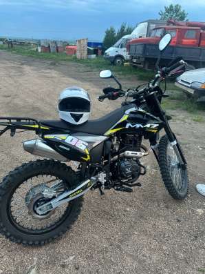 MMZ 06 pro