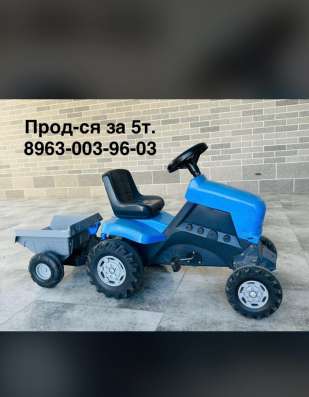 Синий трактор