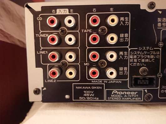 Pioneer A-N701. Made in Japan в Челябинске фото 23