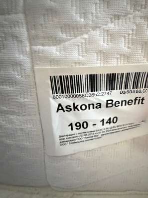 Матрас Askona Benefit 140x190х19см в Москве фото 5