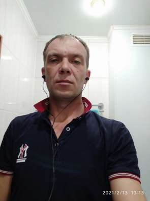 Познакомлюсь с девушкой 30-38лет