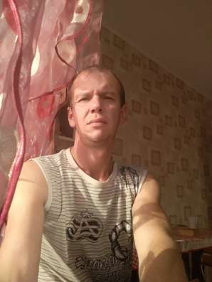 Олег, 40 лет, хочет пообщаться