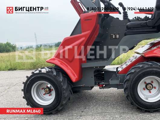 Мини-погрузчик Runmax ML840 в Новосибирске фото 18