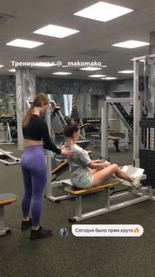 Персональные фитнес-тренировки в Самаре