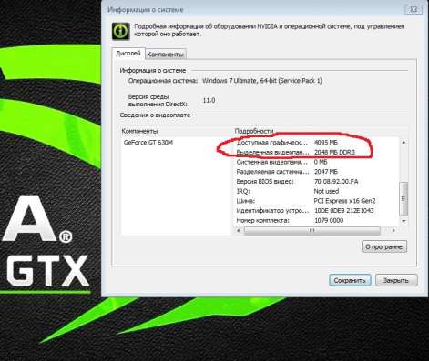 Продаю Ноутбук ASUS в хор. сост в Шадринске фото 5