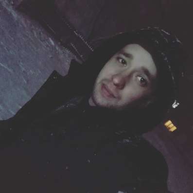 Познакомлюсь