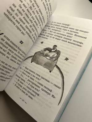 КНИГИ в Новосибирске фото 6