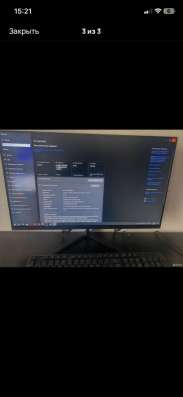 Пк игровой полный комплект в Челябинске