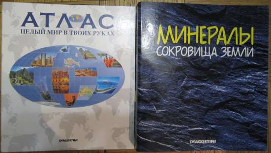 Детские книжки в Калининграде фото 7