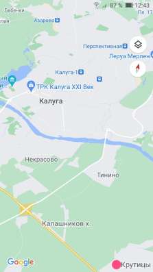 Продаю земельный участок (СНТ) в Калуге