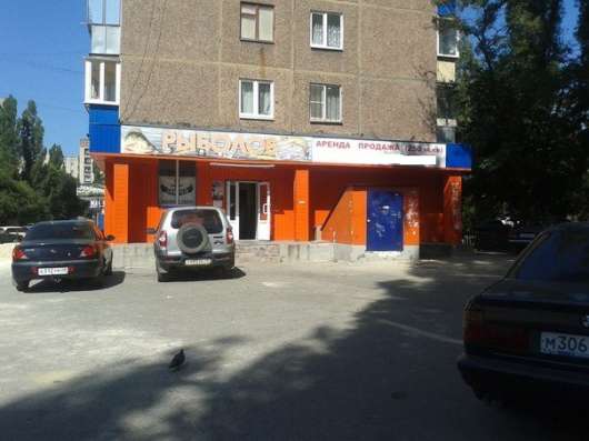 Сдается коммерческая